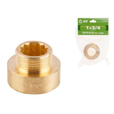Переход латунный внутренняя-наружная 1"X3/4" AV ENGINEERING (AVE304005)
