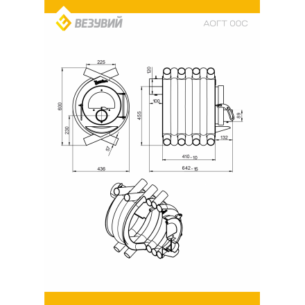 Печь отопительная Везувий АОГТ 00 Стекло