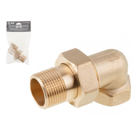 Американка угловая 3/4" с внутренней-наружной резьбой AV Engineering (AVE308011)