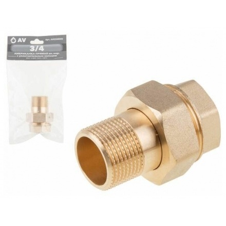 Американка прямая 3/4" с внутренней-наружной резьбой AV Engineering (AVE308002)