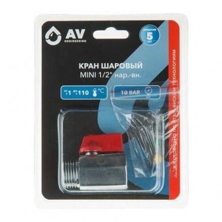 Кран шаровой MINI 1/2 наружная-внутренняя резьба AV ENGINEERING (AVE161001)
