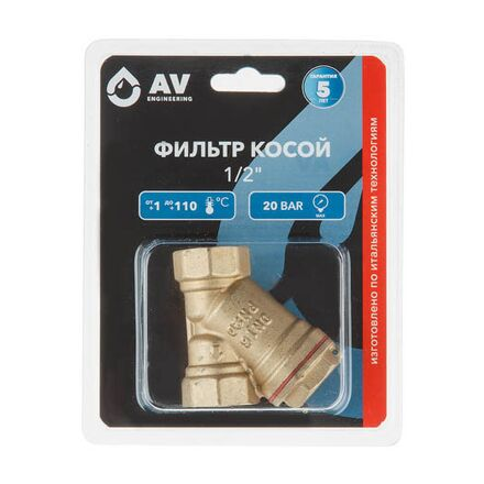Фильтр косой латунный 1/2" AV ENGINEERING (AVE3680112)