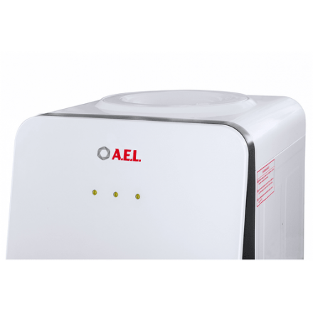 Кулер A.E.L. LK-AEL-85c белый/черный