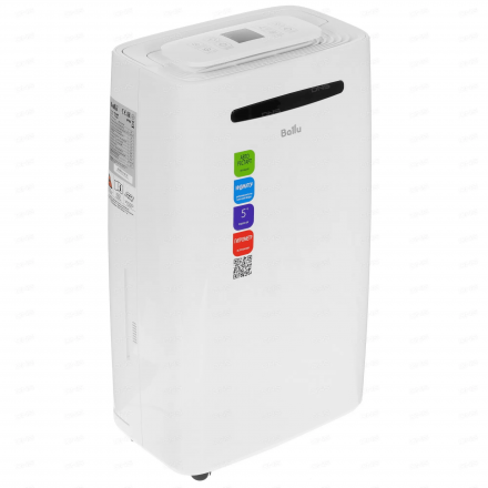 Осушитель воздуха Ballu BD20ET