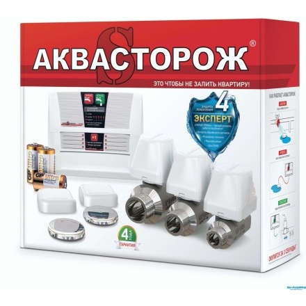 Система защиты от протечек 253 Аквасторож Эксперт Радио PRO 1*25