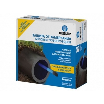 Секция нагревательная кабельная Freezstop Inside-10-16