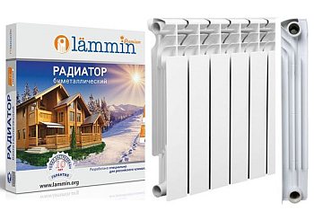 Биметаллические радиаторы Lammin
