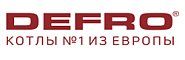 Твердотопливные котлы Defro