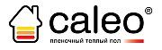 Нагревательные маты Caleo