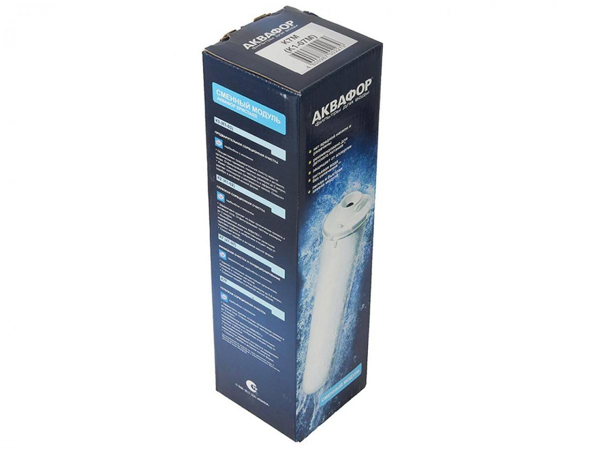 модуль сменный аквафор к1-07м. модуль сменный фильтрующий к3. сменный фильтр к140с56 bruker. модуль сменный фильтрующий к3. комплект модулей сменных фильтрующих аквафор к3-кн-к7.