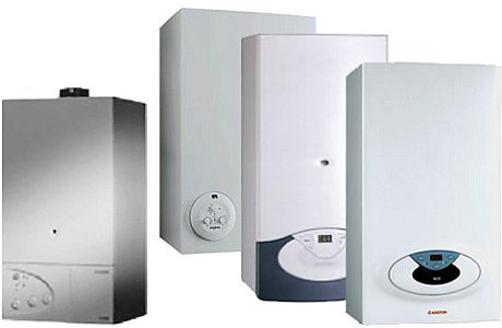 котел отопления