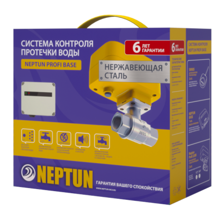 Система защиты от протечек Neptun Profi Base 1/2 Система защиты от протечек Neptun Profi Base 1/2