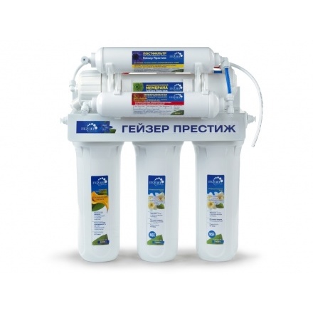 Система обратного осмоса Гейзер Престиж М (бак 7,6л) арт. 20007