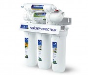 Система обратного осмоса Гейзер Престиж бак 7,6 л (кран №3)