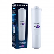 Картридж Аквафор ProH