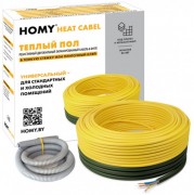 Нагревательный кабель HOMY Heat Cable 20W-10