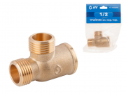 Тройник латунный 1/2" вн.-нар.-нар. AV ENGINEERING (AVE306009)