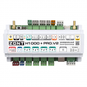 Отопительный универсальный контроллер ZONT H-1000+ PRO.V2