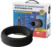 Секция нагревательная кабельная PipeMate 10Вт/м 20м