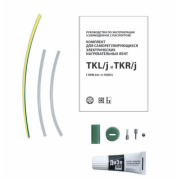 Комплект TKL/j