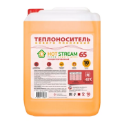 Теплоноситель Hot Stream 65 Тепло вашего дома на этиленгликоле, 10 л