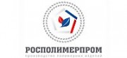 Росполимерпром