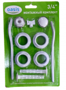 Набор присоединительный OASIS 3/4'' белый