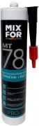 Герметик жаростойкий 1500C MIXFOR MT HiTemp-78
