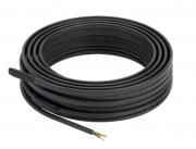 Секция нагревательная кабельная 30РНК-2-02-1300-040