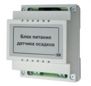 Блок питания для датчика осадков БПДО