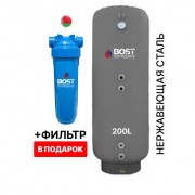 Бойлер косвенного нагрева BOST F 200 INOX