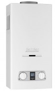 Водонагреватель газовый проточный BaltGaz Comfort 13