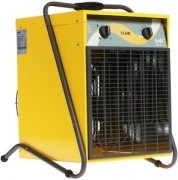 Тепловая пушка Ballu BHP-M-15