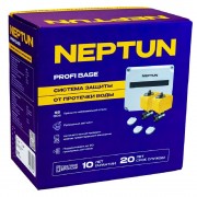 Система защиты от протечек Neptun Profi Base 3/4