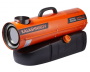Дизельная тепловая пушка Kalashnikov KHDN-20 непрямого нагрева