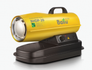 Тепловая пушка дизельная Ballu BHDP-20