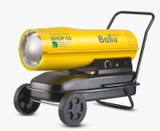 Тепловая пушка дизельная Ballu BHDP-50