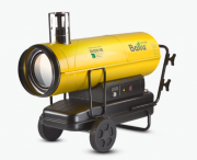 Тепловая пушка дизельная Ballu BHDN-80