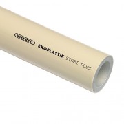 Труба Wavin STABI PLUS ПП 25х3,5 PN 20 алюминий