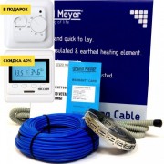 Нагревательный кабель Grand Meyer THC20-10