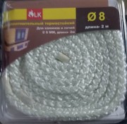 Шнур термостойкий (2 м/п) 8 мм