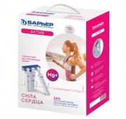 Фильтр проточный Барьер Актив Сила Сердца