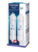 Комплект картриджей финишной очистки Барьер WaterFort