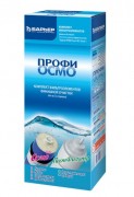 Комплект сменных картриджей Барьер ПРОФИ Осмо финиш