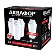 Комплект модулей сменных фильтрующих Аквафор А5 4 шт.