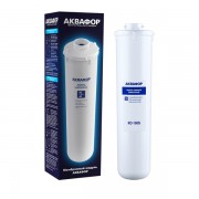 Сменный мембранный модуль Аквафор ОСМО КО-100S