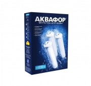 Комплект модулей сменных фильтрующих Аквафор К5-КH-К7