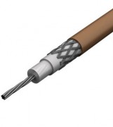 Секция нагревательная кабельная 30НСКТ3-1010-040