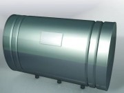 Бак навесной горизонтальный 80 л