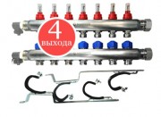 Коллектор MAINCOR 50900004